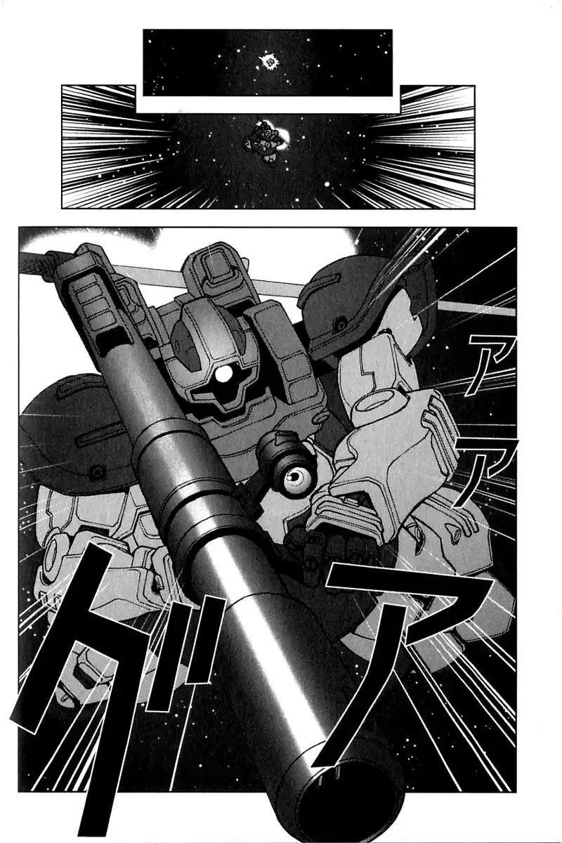 Kidou Senshi Gundam C.D.A. - Wakaki Suisei no Shouzou Chapter 21 40